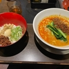 烏丸 ラーメン「煌力」に行ってきました。