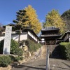 伊佐爾波神社から宝巌寺へ