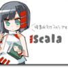  Scala 2.9.0.1 をインストール