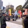 さよなら原発集会に参加する意味