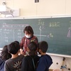 ３の１社会「学校のまわりのたんけん計画」