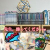 先生。教室に飾ってください(⋈◍＞◡＜◍)。✧♡