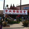 The Moon Festival