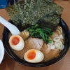 自家製豚骨 綾瀬らーめん 粋