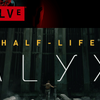 Half-Life: Alyx-人生で遊んだ中で、一番革新的なゲーム