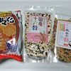 「玉子かけご飯(TKG)」について