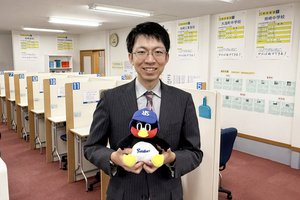 【PR】上越の明光義塾大潟教室が「高校受験攻略ガイド」作成　高田高校など3校への19年間の合格率は約97％