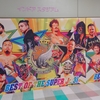 新日本プロレス5.15上越大会のこぼれ話 の巻