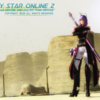 【PSO2・航海日誌】【ショートストーリー】第二章 Purification work of justice 前編