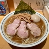 【今週のラーメン５３６９】らーめん文蔵（東京・三鷹）得らーめん　〜三鷹が誇る名作豚骨魚介！旨さブレず！ファンを惹きつける完成度の高さ！