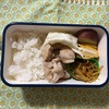 今日の弁当（343）