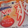 爽　マンゴーヨーグルト味