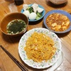 出張の朝は、麻婆豆腐にキムチ炒飯で朝ごはんにしました。