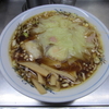 【今週のラーメン１０９６】 中華そば みたか （東京・三鷹） ワンタンメン