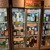 日本酒100種類飲み放題『KURAND SAKE MARKET』に行ってきた。