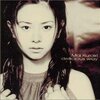 倉木麻衣「Love, Day After Tomorrow」