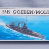 WW1 ドイツ海軍艦艇 モルトケ級巡洋戦艦1番艦　モルトケ　模型・プラモデル・本のおすすめリスト