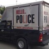 Hello Police  - 今日のタイ語