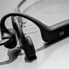 【レビュー】AfterShokz OpenComm　通話性能重視！Web会議に最適な骨伝導ヘッドセット