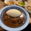 もうやんカレーアソビル店のランチメニューが素敵すぎる件！！サラダやじゃがいもやコーヒーがついてくるって嬉しいすぎるっしょ！！