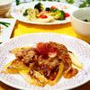 失敗なしのおいしさ♪豚バラとネギの甘辛炒め＆ブロッコリーとツナのチーズ蒸し♪