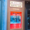 chick corea elektric band ★★★★☆