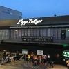 【Nothing's Carved In Stone】Hand In Hand Tour w/ Dizzy Sunfist＠Zepp Tokyo