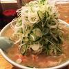 喜來登　と　嬉　（今日のラーメン）
