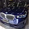 車内装修理＃399 BMW ALPINA アルピナXD4 革レザーシートひっかき傷補修リペア