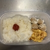 肉シュウマイ弁当