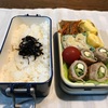 【お弁当】ピーマンとチーズの肉巻き弁当