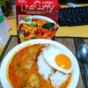 【追記あり】【今日の食卓】おなじみヤマモリの「レッドカレー」～「これ本当にレトルト？（笑）」