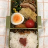 お弁当