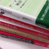 Rでデータ分析・統計学・機械学習・データマイニングを学ぶならこの10冊で（2015年2月版）