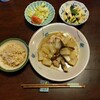 鶏肉と干ししいたけと大根をこっくり煮