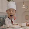 10月11日13時から・・DAZNにて「中居スタジアム」が配信開始～