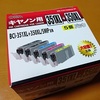 OHM　キャノン用互換インク　351XL+350XL　を試してみました。