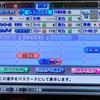 ゲイリー・サンチェス パワメジャ2009