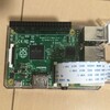 Raspberry Pi カメラモジュールで動画ストリーミングを試す