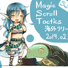 MagicScrollTactics Switch版の海外配信