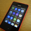 Nokia Asha 501 レビュー