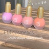 パケ買いしちゃう可愛さ【EM cosmeticsの美容液チーク】