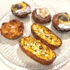 イマイチだった枝豆のリメークと美味しい専門店のとうもろこしデニッシュ。