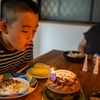 通勤往復のみ 9歳誕生日