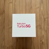 家のWi-Fiをドコモから楽天ターボ（Rakuten Turbo）に変えてみた感想文