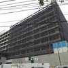 【解体状況】台東区蔵前　蔵前ビル　旧東京貯金事務センター