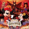 ディズニーシーのハロウィン2016は混雑してる？感想口コミも！ヴィランズの仮装で大盛況！