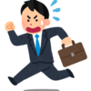 いつまでたっても整理整頓が出来ない　残量０バイト
