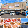 札幌市中央卸売市場へ。“ガチの市場感”を求めて「さっぽろ朝市」を歩いた朝