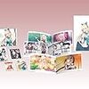 BLADE ARCUS Rebellion from Shining -Premium Fan Box- 【限定版同梱物】・ゲームソフト本体 ・ビジュアルブック『BLADE ARCUS Rebellion』 ・ドラマCD『Epilogue of BLADE ARCUS Rebellion』 ・主題歌CD ・オリジナルA3ポスター ・キリカの追加衣装「紅葉の羽衣」プロダクトコード 同梱 & 【Amazon.co.jp限定】オリジナルPC壁紙 配信 - PS4